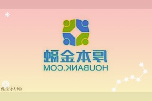 甘源食品上半年业绩双增，广告费缩减99%，副董事长严海雁将减持